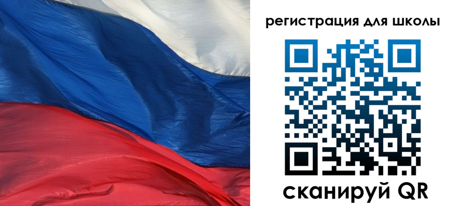 временная регистрация гарантия в Нефтекумске